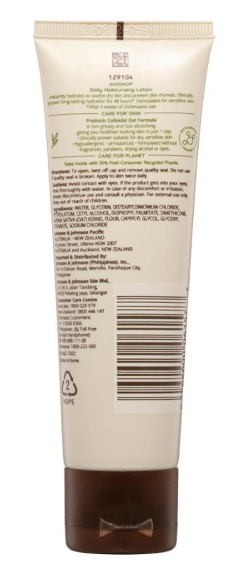 Aveeno Daily Moisturising Lotion Fragrance Free 71ml